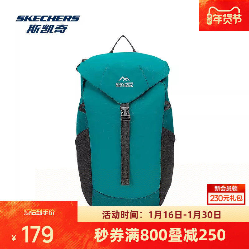 斯凯奇双肩包2026新款男女同款大容量户外登上旅行背包运动书包