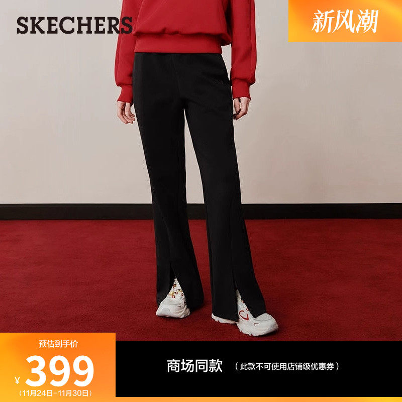 斯凯奇2026新年CNY马年限定女款长裤舒适针织休闲运动裤微喇叭裤,运动服/休闲服装,运动长裤,淘宝优惠券,粉丝福利购,淘宝优惠卷