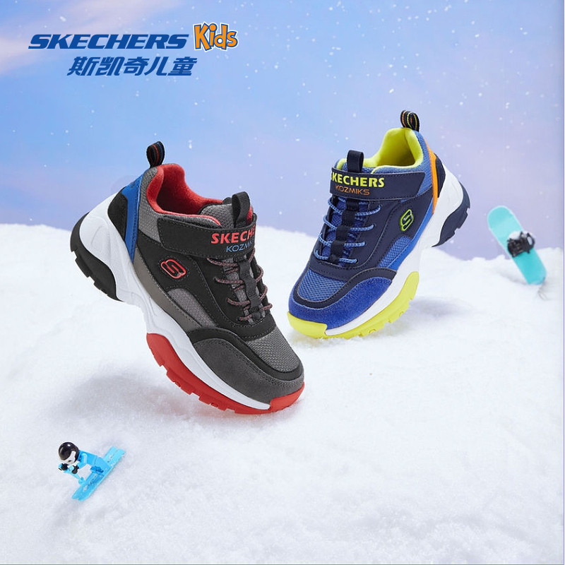 Skechers斯凯奇商场同款童鞋春夏男童复古运动鞋百搭休闲儿童棉靴
