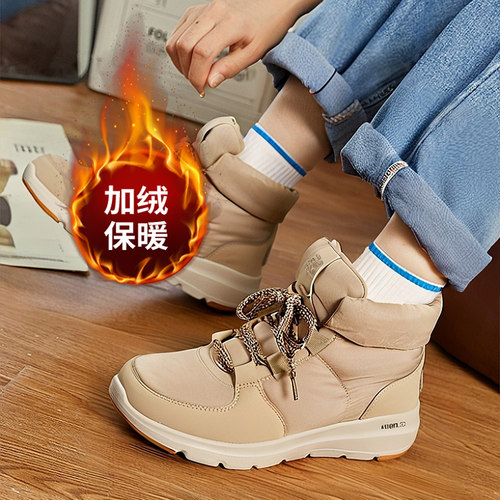 Skechers斯凯奇秋冬季款面包靴女鞋加绒保暖休闲户外马丁靴雪地靴