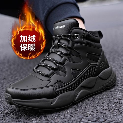 斯凯奇雪地靴男鞋休闲鞋