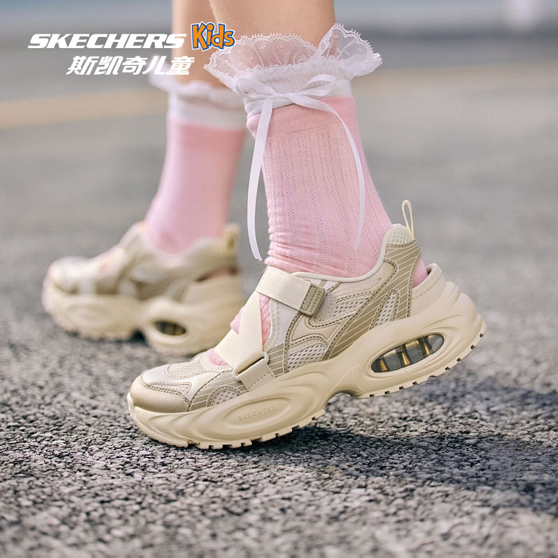 Skechers斯凯奇女童时尚老爹鞋春夏透气网布大童鞋儿童防滑运动鞋