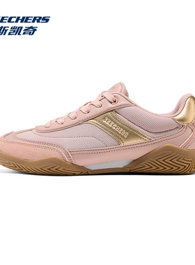 ZINGER EVO女士休闲板鞋橡胶大底轻质缓震时尚潮流