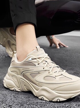 Skechers斯凯奇DLITE5.0熊猫鞋春男老爹鞋休闲运动鞋软底舒适透气