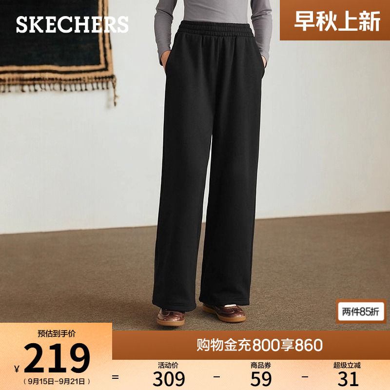 斯凯奇2025秋季新款女直筒阔腿裤休闲运动长裤加绒保暖舒适卫裤