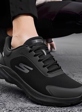 【梁朝伟同款】斯凯奇闪穿健步鞋GoWalk8|秋男新款一脚蹬休闲运动
