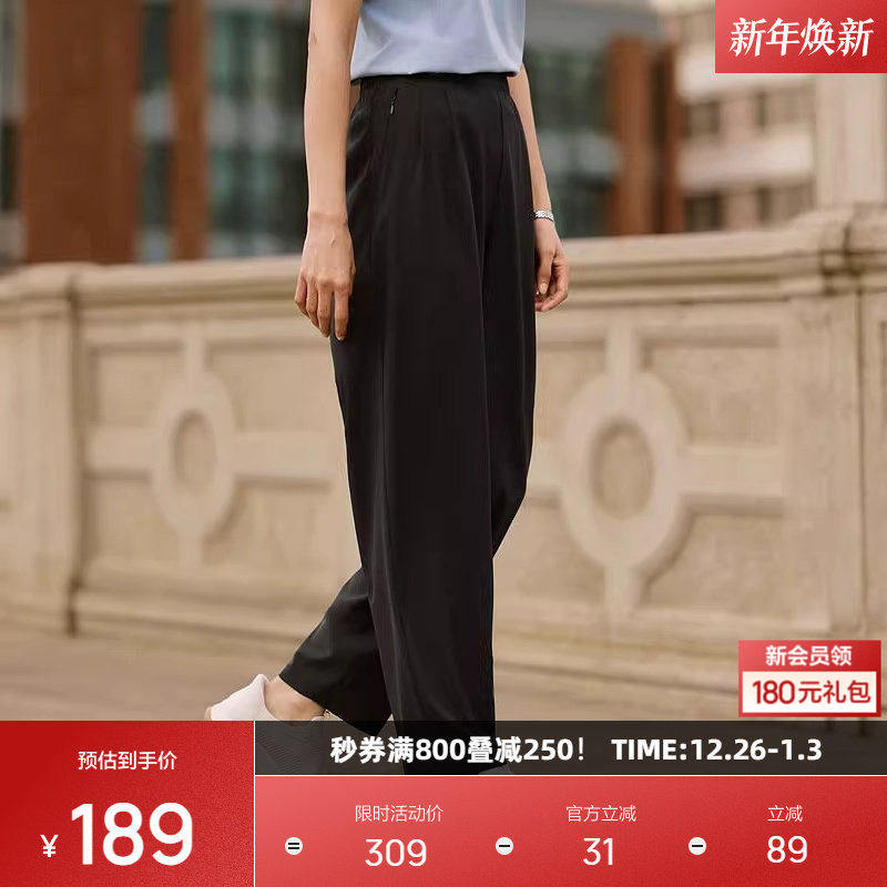 斯凯奇闪穿裤长裤男女款2026春季新款梭织休闲舒适健身跑步运动裤