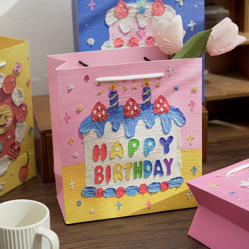 盐岛时光 生日快乐油画礼品袋高颜值礼物手提袋伴手礼包装纸袋子,包装,礼品袋/塑料袋,淘宝优惠券,粉丝福利购,淘宝优惠卷