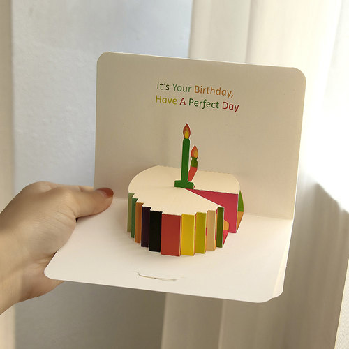 盐岛时光生日蛋糕立体贺卡