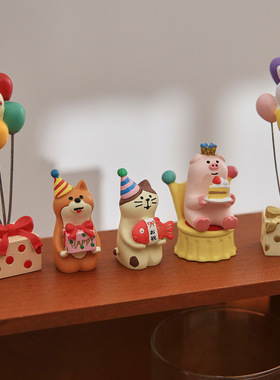 盐岛时光生日快乐日式树脂摆件