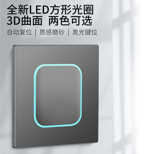 86型开关插座面板灰色家用墙壁