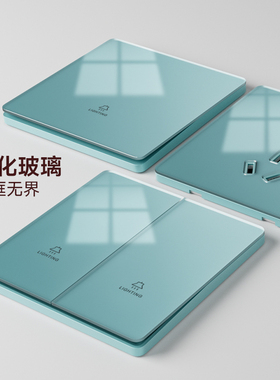 超薄冰清蓝钢化玻璃开关插座面板86型暗装一开单双控5五孔USB多孔