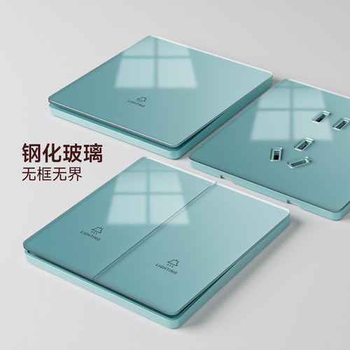 超薄冰清蓝钢化玻璃开关插座面板86型暗装一开单双控5五孔USB多孔