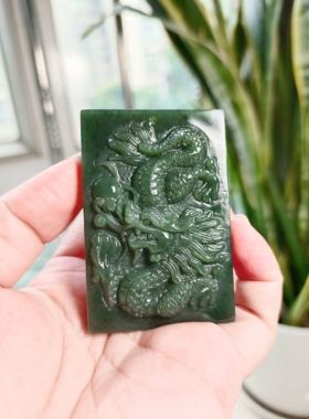 和田玉龙牌吊坠毛衣链挂件青玉龙玉佩