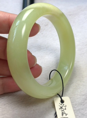 岫玉辽阳奶黄包手镯正圈53口包邮天然玉石一物一图 实物拍摄保真