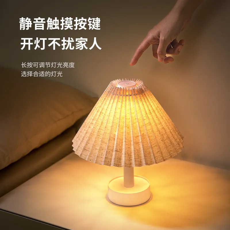 北欧ins风百褶台灯卧室床头韩日式跨境创意台灯复古民宿实木灯具