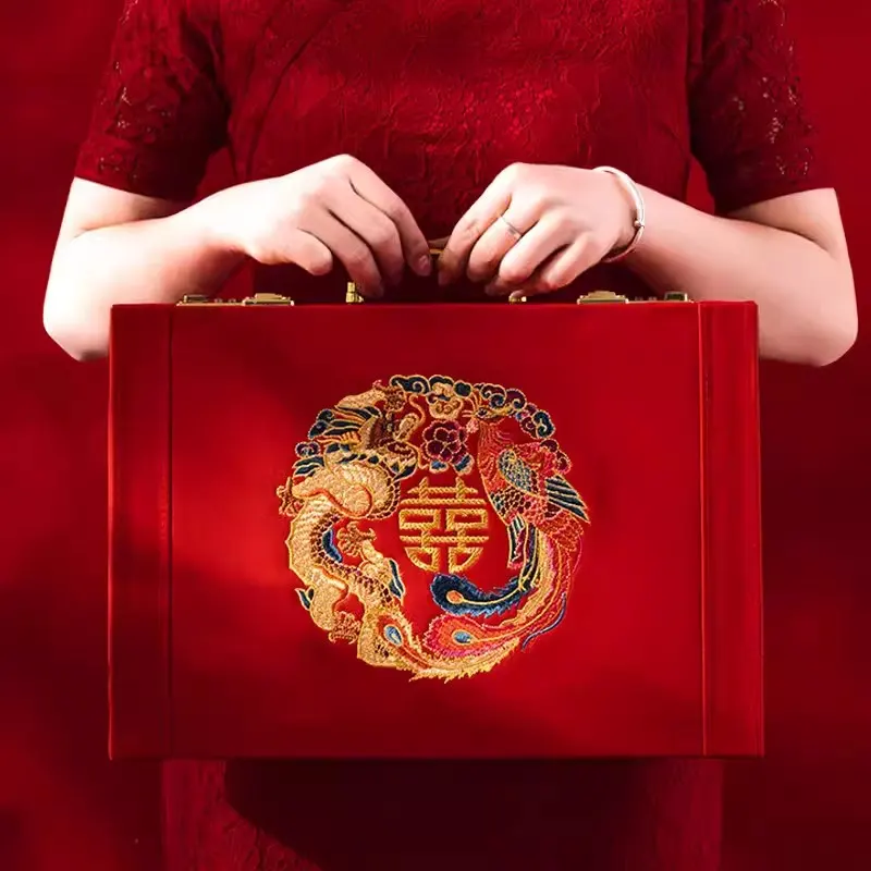 结婚高档实木礼金箱提亲聘礼装彩礼钱盒子订婚仪式感装现金礼金盒