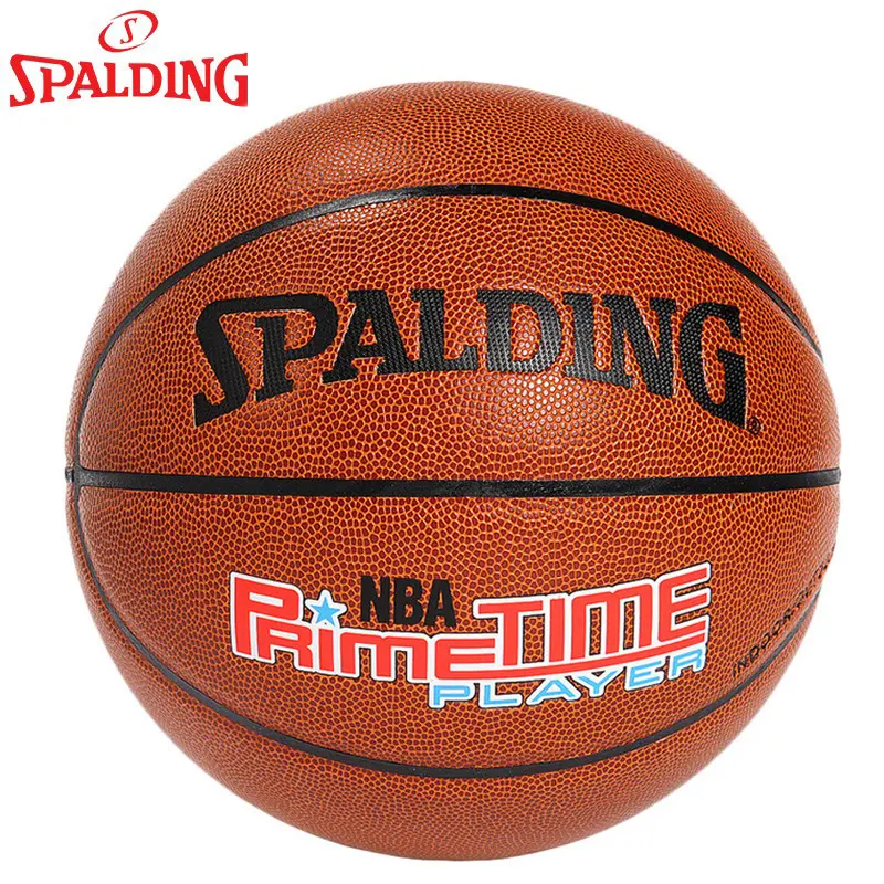 斯伯丁SPALDING 篮球中学生室内外比赛训练耐磨7号PU蓝球 76-885