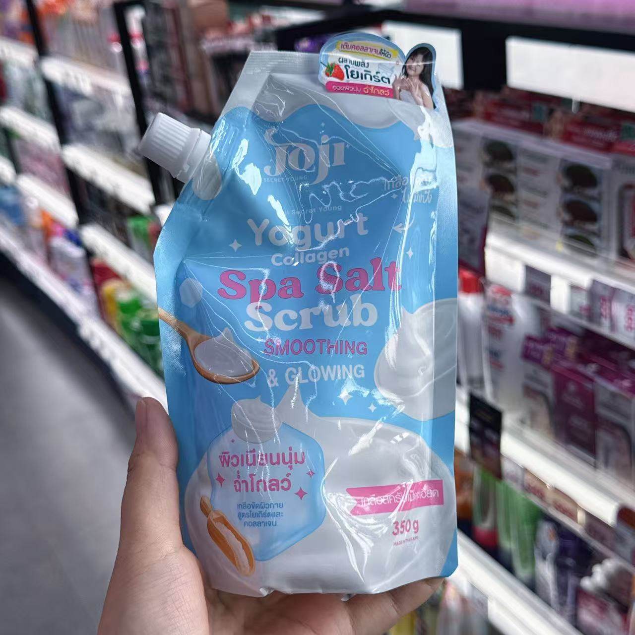 泰国711采购joji身体浴盐磨砂膏胶原蛋白水疗温去角质死皮光滑350