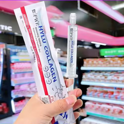 泰国bioskin涂抹式水光针PWP玻尿酸保湿抗衰提拉紧致面部精华原液