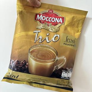 摩可纳特浓 低糖低脂意式 泰国原装 MOCCONA三合一速溶咖啡绿色袋装