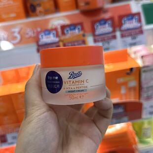 泰国boots代购 玻尿酸面霜精华修护晚霜滋养紧致抗皱日霜提亮淡纹