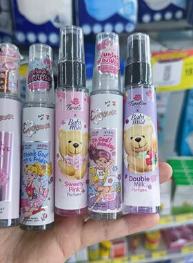 泰国711正品代购Twelve PLUS 香水12plus香体喷雾小苍兰玫瑰小熊