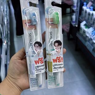 BKPP代言skynlab牙膏草本清新护齿防蛀牙袋装12g泰国原版正品代购