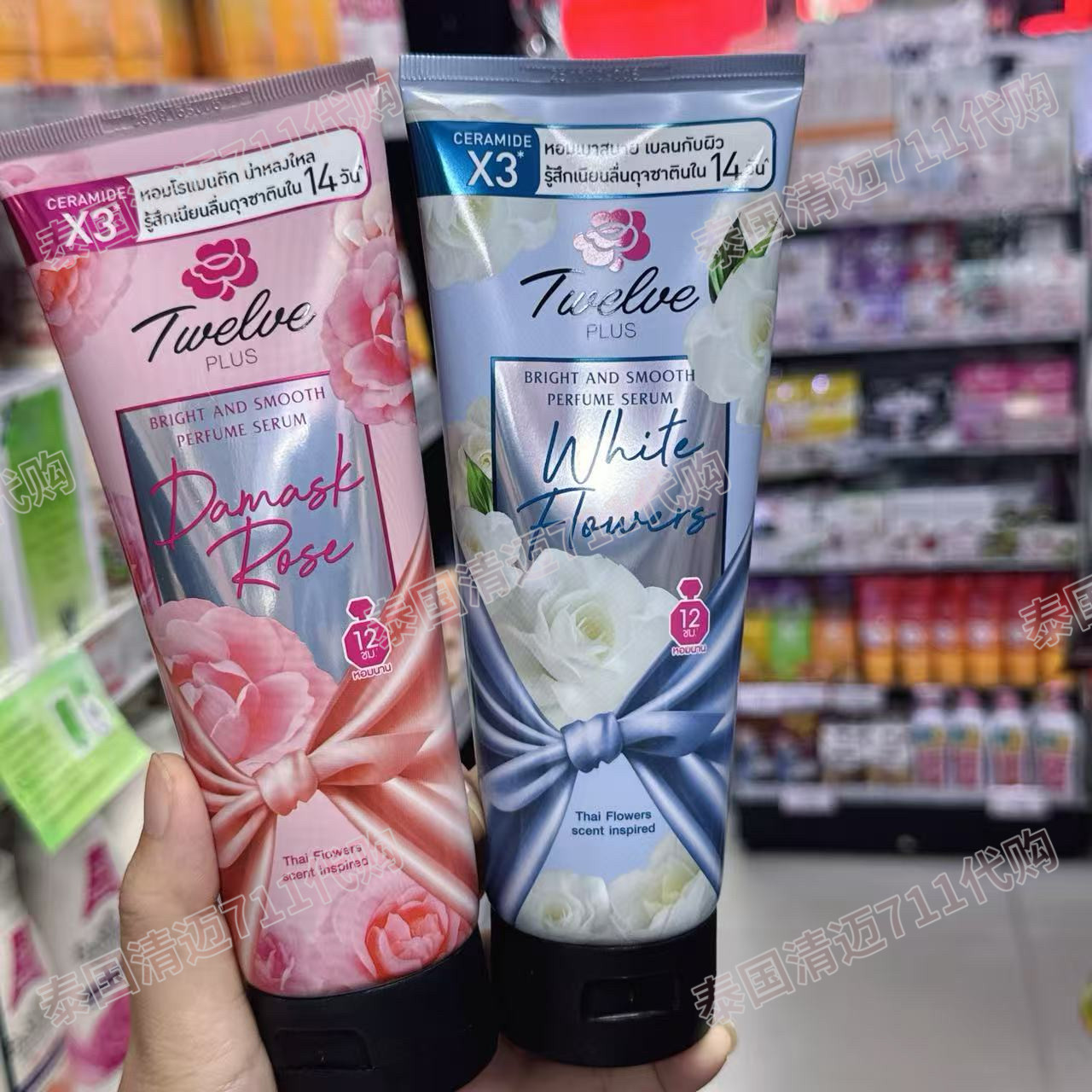 泰国Twelve Plus玫瑰白花香氛护肤身体乳亮肤滋润保湿持久留香