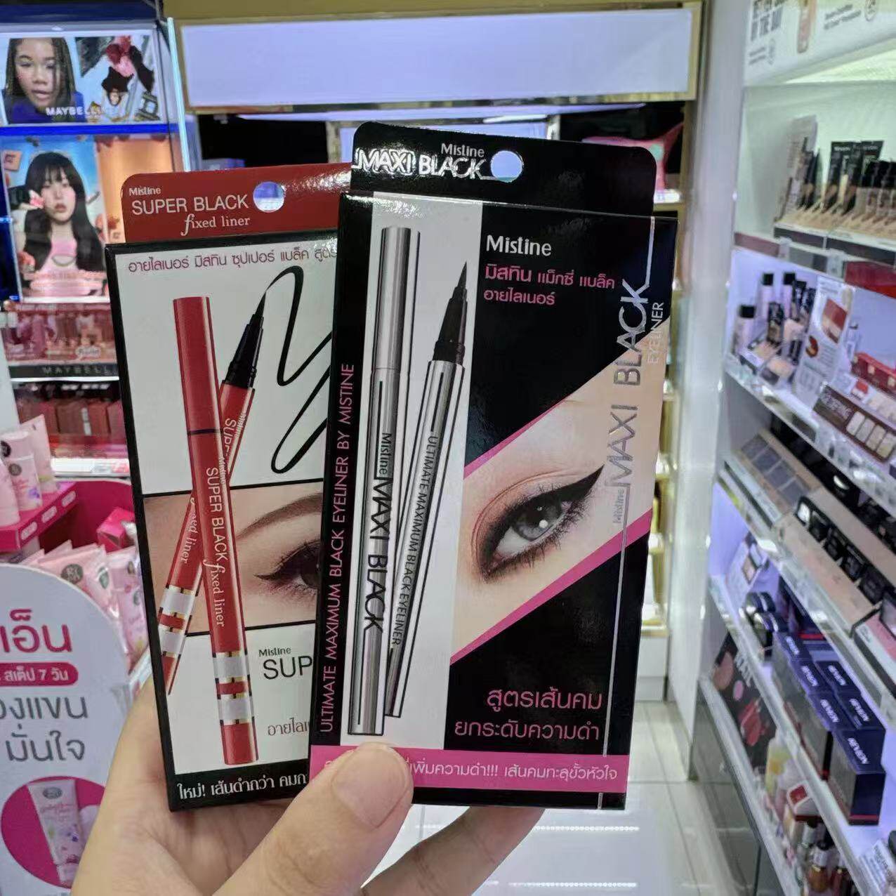 泰国直邮Mistine红管银管眼线笔不晕染防水防汗持久超细眼部顺滑