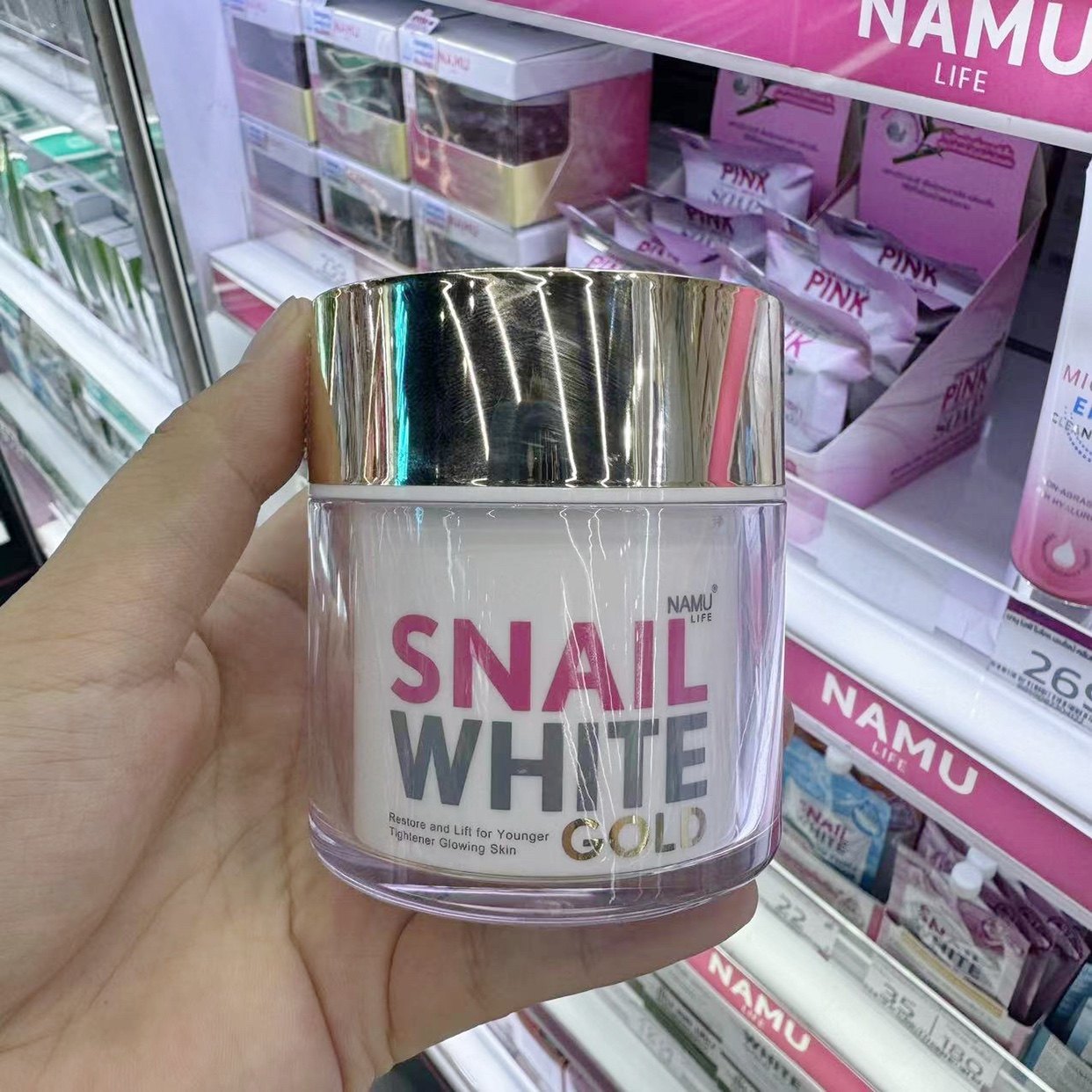 泰国直邮snailwhite金蜗牛面霜紧致抗皱抗初老淡细纹补水保湿滋润
