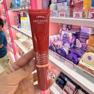 施婵SRICHAND油皮粉底液轻薄持久不脱妆遮瑕防晒 代购 泰国原装 正品