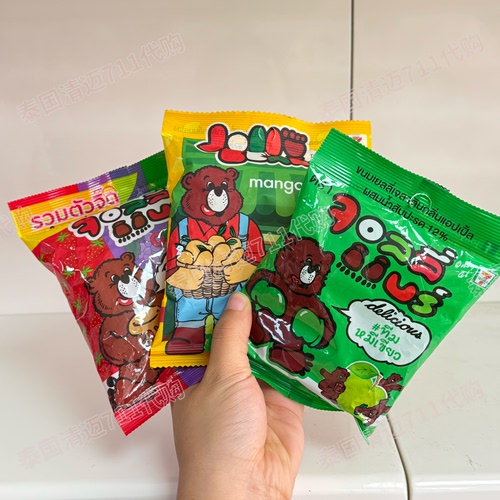 泰国711同款小熊水果软糖Q弹