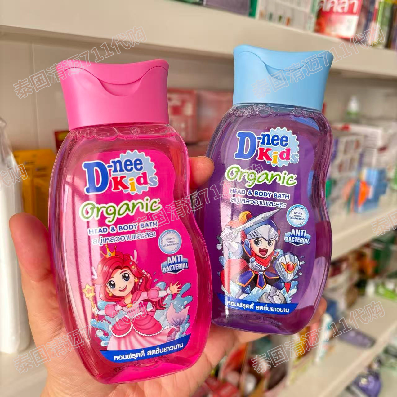 泰国711代购正品D-nee儿童洗发水沐浴露2合1男女宝宝抑菌无刺激