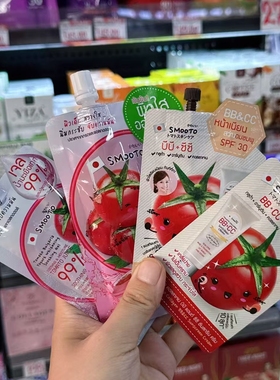 泰国711代购便携式smooto番茄BBCC霜胶原蛋白隔离遮瑕防晒正装
