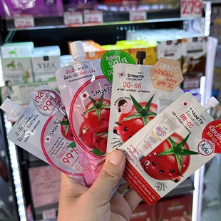 smooto番茄BBCC霜胶原蛋白隔离遮瑕防晒正装 泰国711代购 便携式