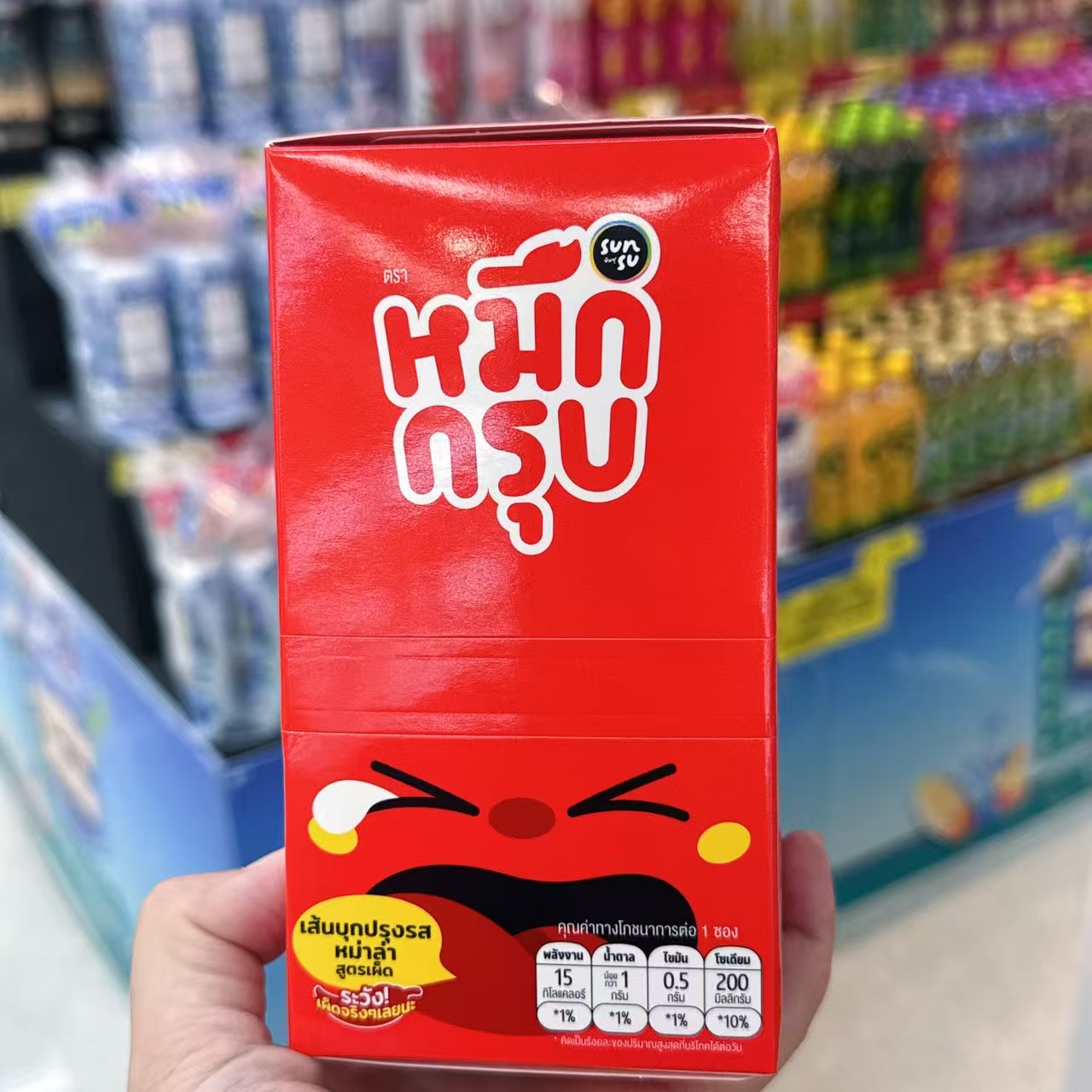 泰国手撕即食香辣墨鱼丝海鲜干追剧小零食50g魔芋爽素毛肚魔芋爽