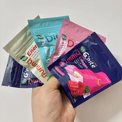 泰国711代购植物酵素软糖Gummy