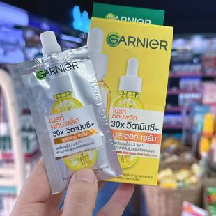 泰国Garnier卡尼尔焕白淡ban精华液袋装 便携VC提亮淡化痘印烟酰胺