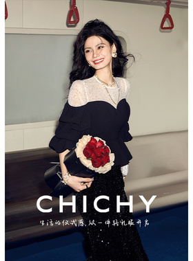 【意大利设计】CHICHY经典款宫廷风假两件小衫女春款黑色显瘦上衣