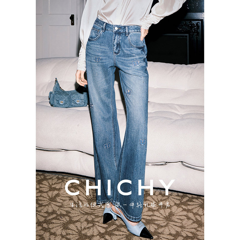 CHICHY千金风洋气减龄高腰烫钻牛仔裤女26春季新款蓝色直筒长裤子