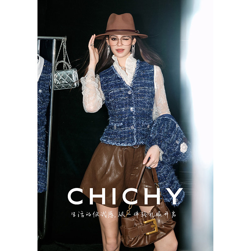 CHICHY法式复古粗花呢小香短外套