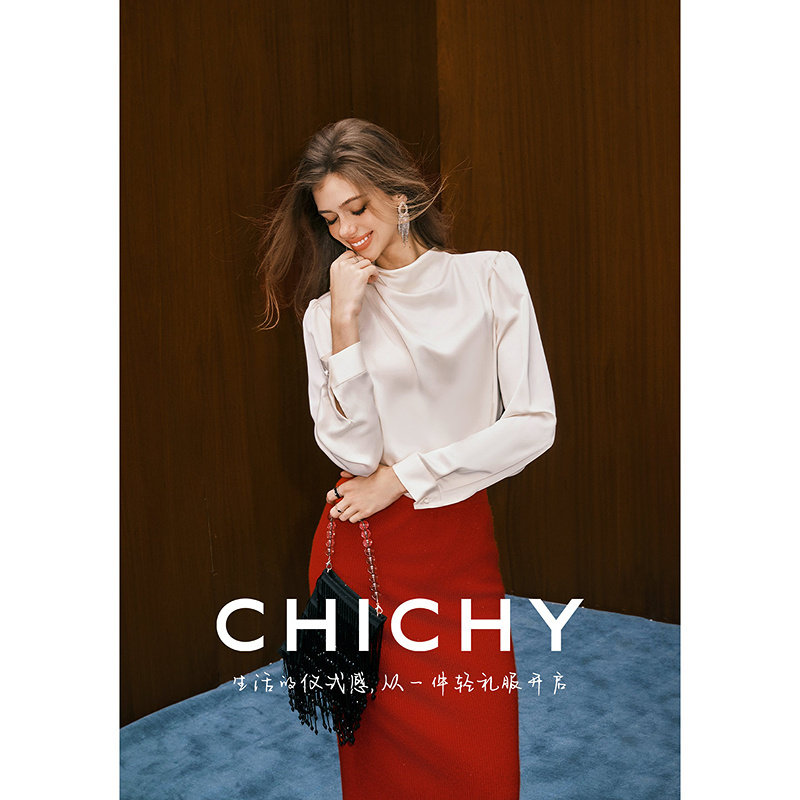 CHICHY香槟色半高领长袖内搭衬衫