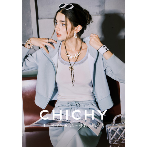 CHICHY蓝色洋气修身运动休闲套装