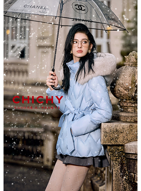 【保暖鹅绒】CHICHY 丹麦雪境 蓝色连帽收腰羽绒服女冬款保暖外套