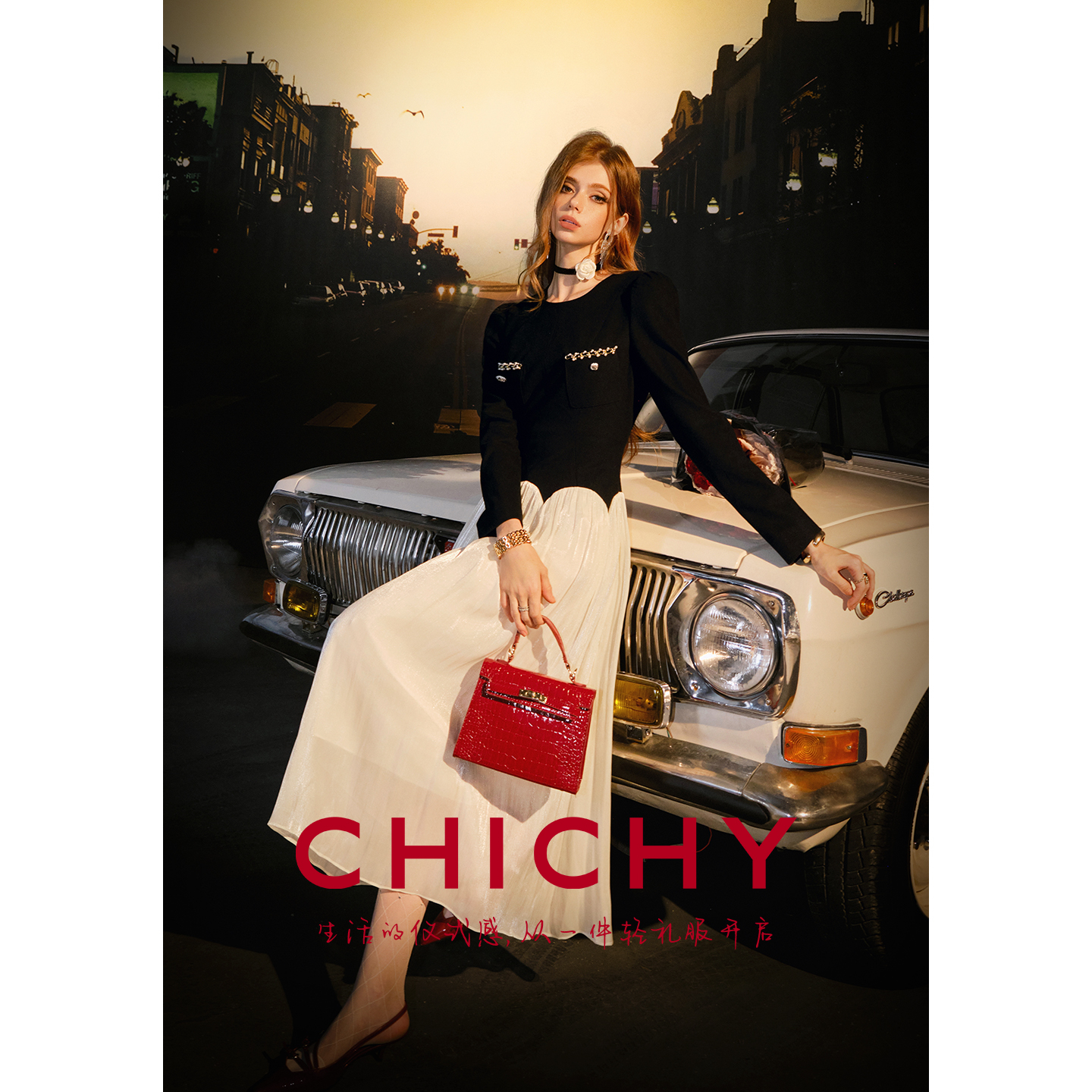 CHICHY法式黑白拼接长袖连衣裙