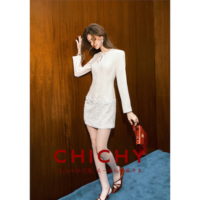 CHICHY香槟色长袖拼接修身连衣裙