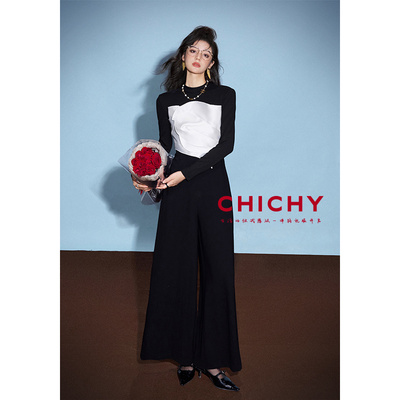 CHICHY黑色长袖阔腿连体裤长裤