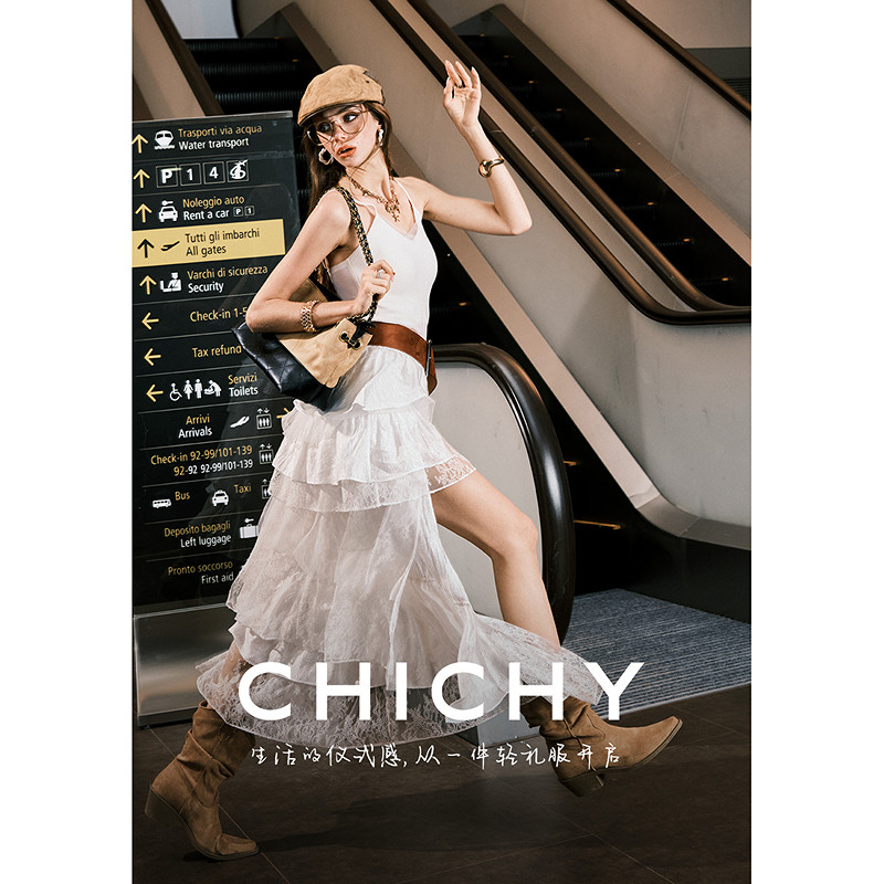 CHICHY复古高级感蕾丝蛋糕半身裙