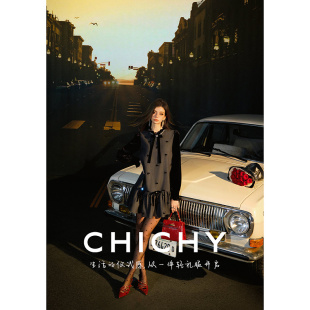 灰色a字短裙 拼接樱桃刺绣连衣裙女25秋冬新款 CHICHY法式 千金长袖